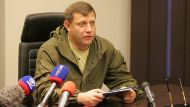 - У нас есть основания полагать, что смерть Зачарченко может быть результатом криминальных конфликтов в среде повстанцев (