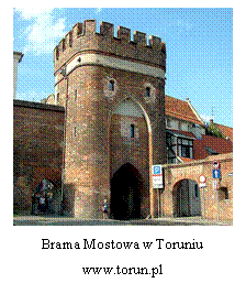 Торунь - это трехкомпонентный городской комплекс, состоящий из Старого города, Нового города и Тевтонского замка